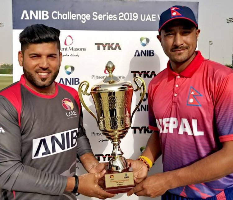 टी-२० सिरिजको दोस्रो खेलमा नेपालद्वारा युएई ४ विकेटले पराजित