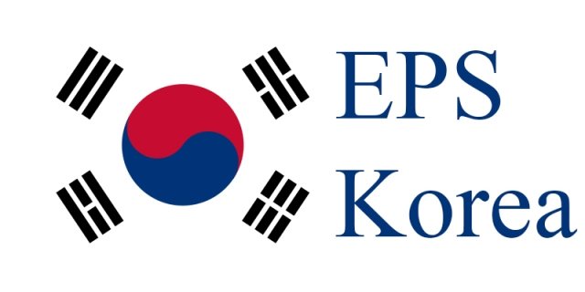 कोरियाली भाषा परीक्षाका लागि ९२ हजारको आवेदन