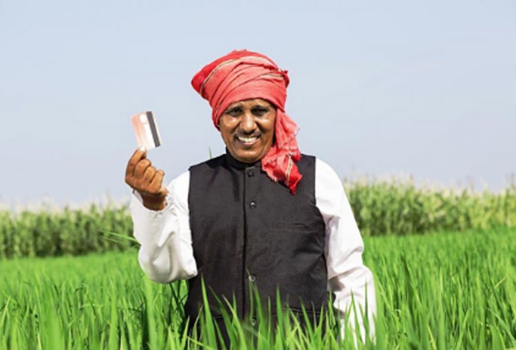 किसानलाई सहुलियत ऋणको ग्यारेन्टी गर्न ‘किसान क्रेडिट कार्ड’को व्यवस्था (बजेट भाषण २०७६/७७)