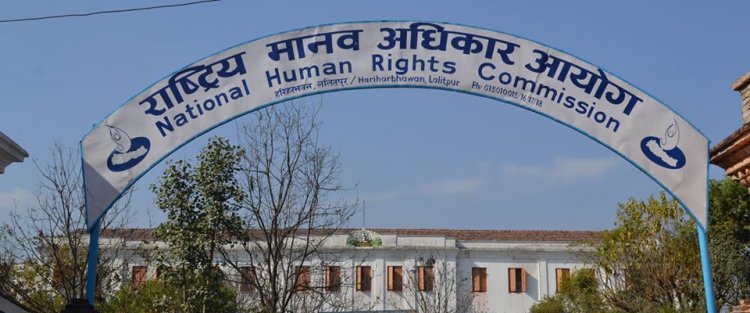 पीसीआर परीक्षणलाई तीव्रता दिन मानव अधिकार आयोगको आग्रह