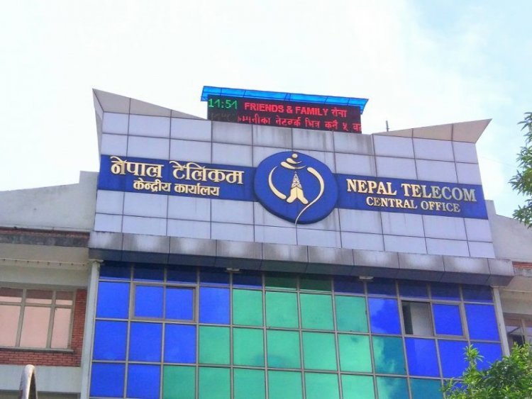 नेपाल टेलिकमको  ‘एनटी टिभी’ सेवा शुरु