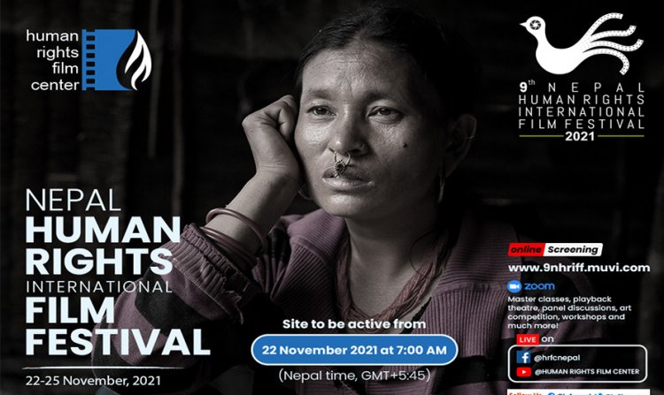 मंसिर ६ गतेदेखि चार दिने भर्चुअल मानव अधिकार अन्तर्राष्ट्रिय चलचित्र महोत्सव हुने