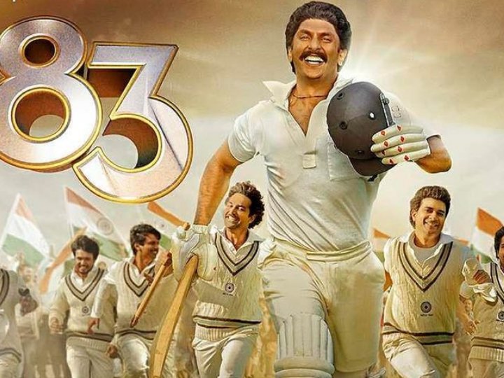 भारतीय क्रिकेटको कथा बोकेको चलचित्र  ‘८३’ को एक मिनेटमै १५ हजार प्रति टिकट बिक्री