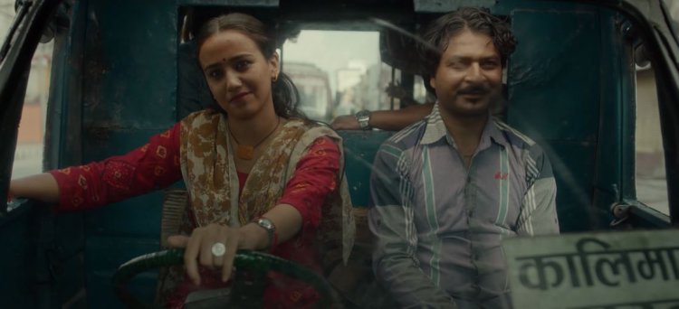बक्स अफिसको सफल चलचित्र 'बुलबुल' लाई तीन अवार्ड
